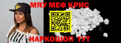 бутик Кумертау