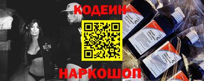 амф Кулебаки