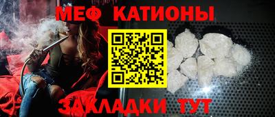 амф Кулебаки