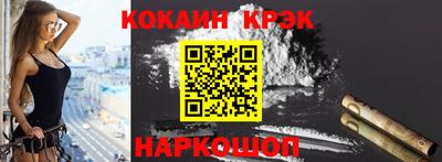амф Кулебаки