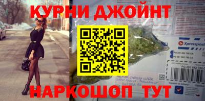 прущая мука Кунгур