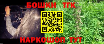 амф Кулебаки