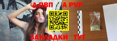 амф Кулебаки