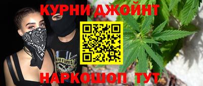 прущая мука Кунгур
