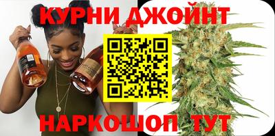 амф Кулебаки