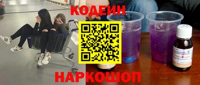 амф Кулебаки