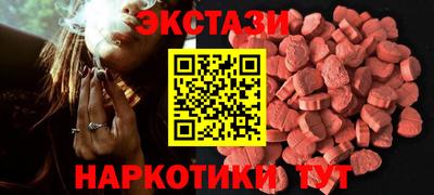 прущая мука Кунгур