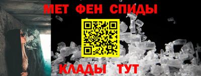 бутик Кумертау