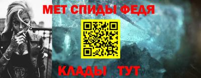 бутик Кумертау