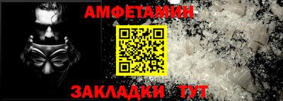прущая мука Кунгур