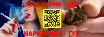 прущая мука Кунгур