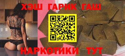 прущая мука Кунгур