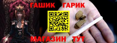 прущая мука Кунгур