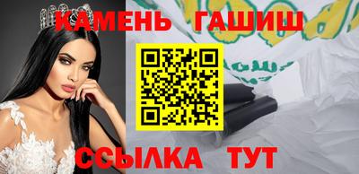 амф Кулебаки