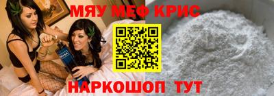 бутик Кумертау