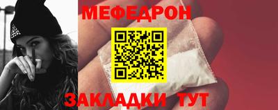 бутик Кумертау
